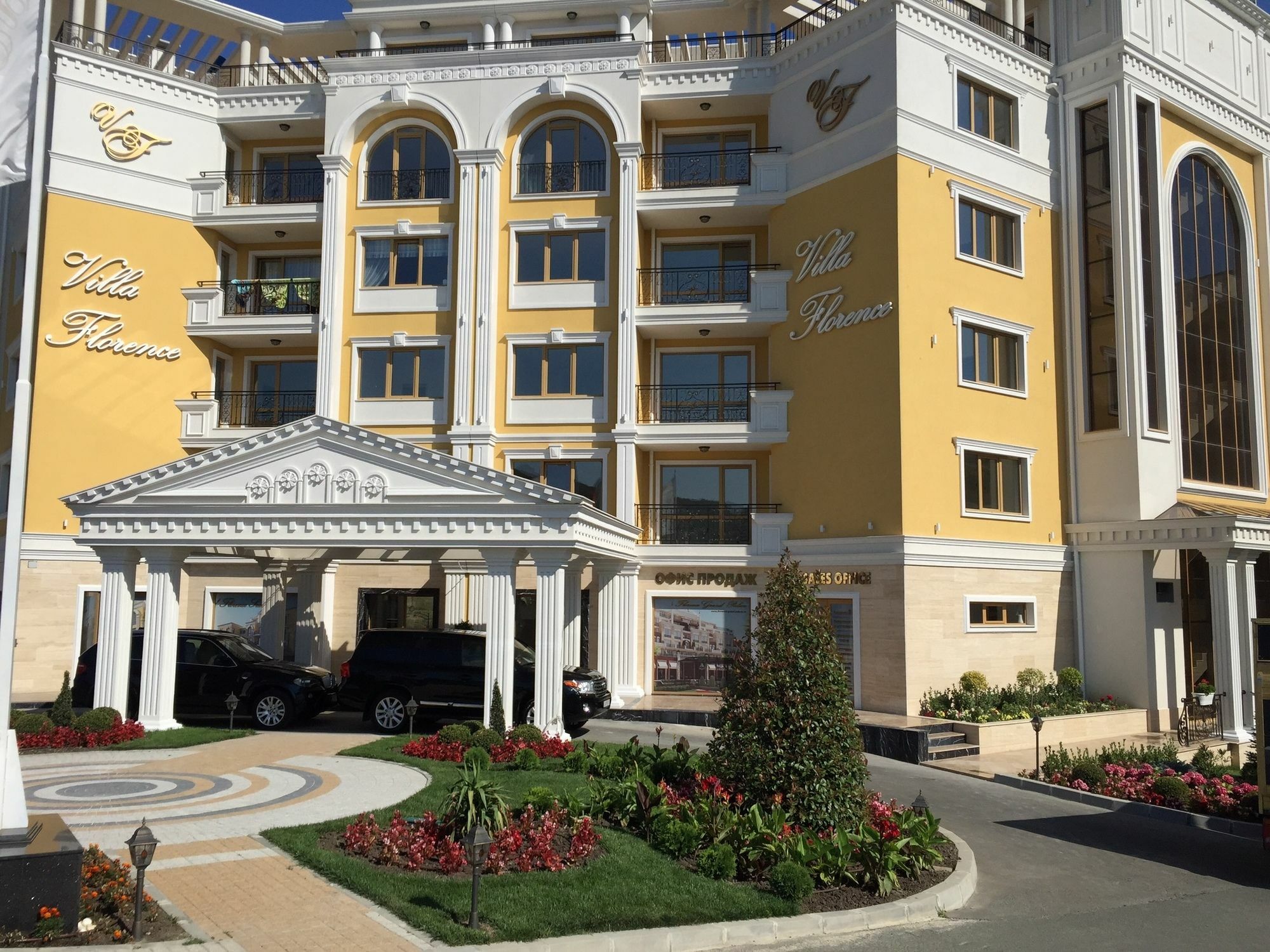 Florence Deluxe Apartments Sveti Vlas Extérieur photo